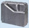 JAPKO EVP2110001 Evaporator, air conditioning